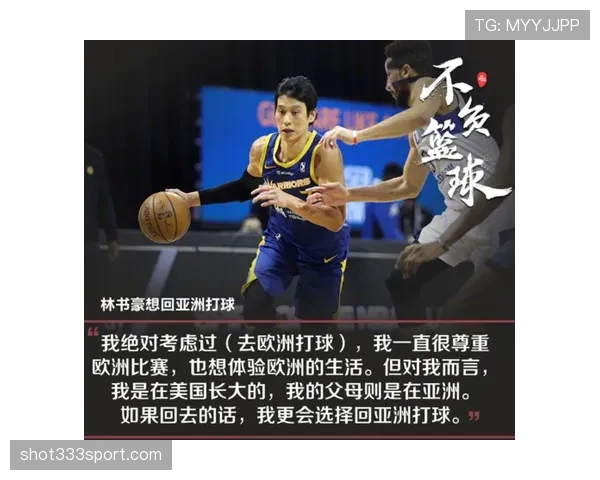 扎伊恩内线单打效率提升显著 拉开队友空位创造得分机会 扎伊恩内线单打效率提升显著 拉开队友空位创造得分机会