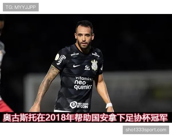 科林蒂安面临多线作战压力阵容轮换方案备受关注 科林蒂安面临多线作战压力阵容轮换方案备受关注